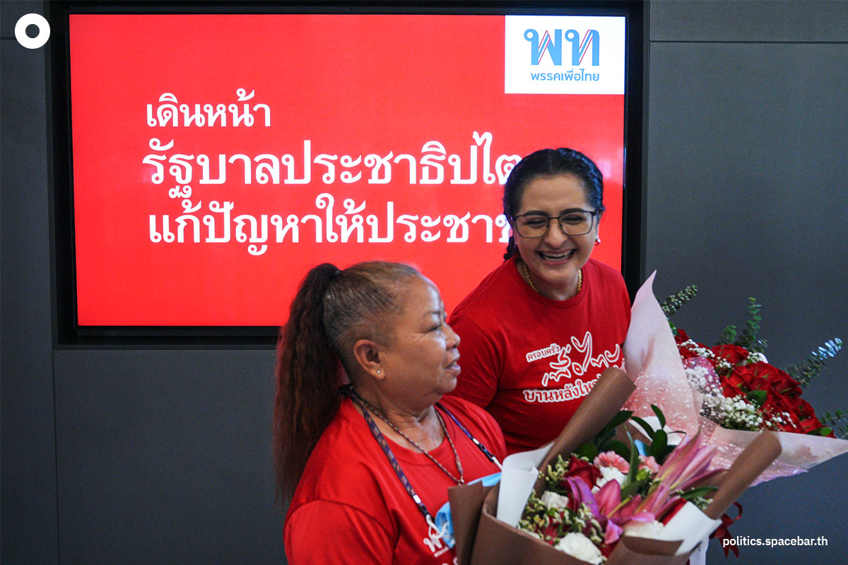 Thaksin_Brithday_Pheuthai_Party_FC_Red_Shirt_SPACEBAR_Photo04_fbb9bb4e60.jpeg