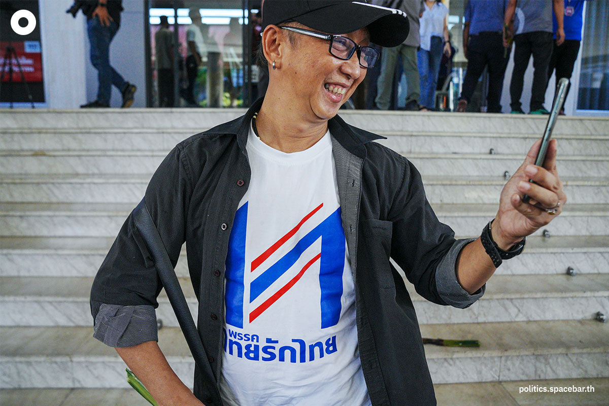 Thaksin_Brithday_Pheuthai_Party_FC_Red_Shirt_SPACEBAR_Photo05_e5c5c14adb.jpeg