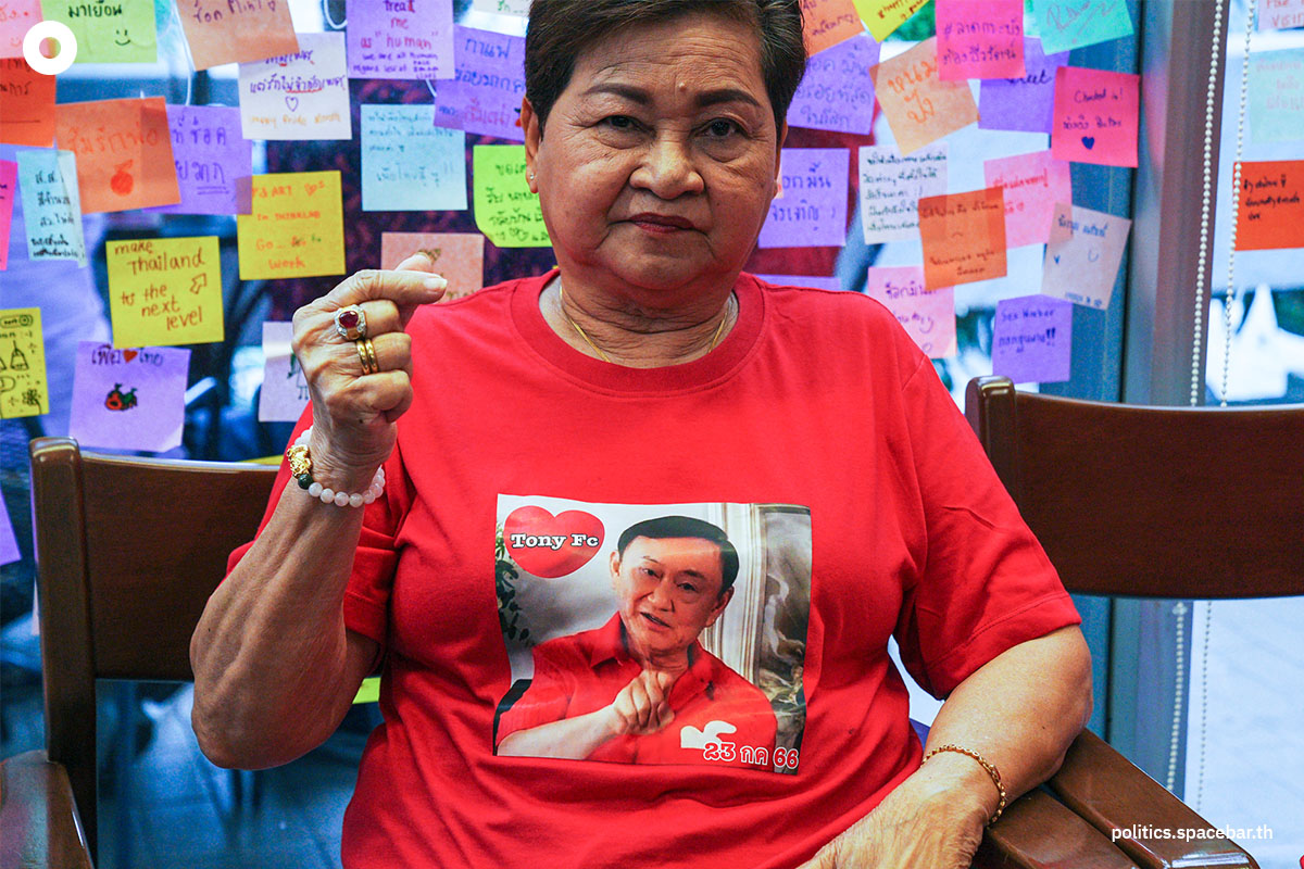 Thaksin_Brithday_Pheuthai_Party_FC_Red_Shirt_SPACEBAR_Photo07_af013d50b1.jpeg