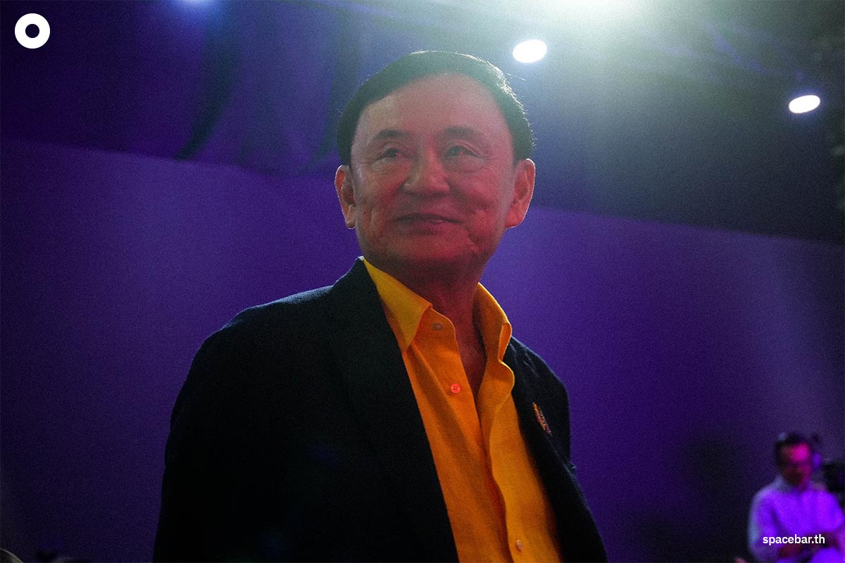 Thaksin_Paetongtarn_Soft_Power_OTOP_SPACEBAR_Photo01_b0d011b040.jpg