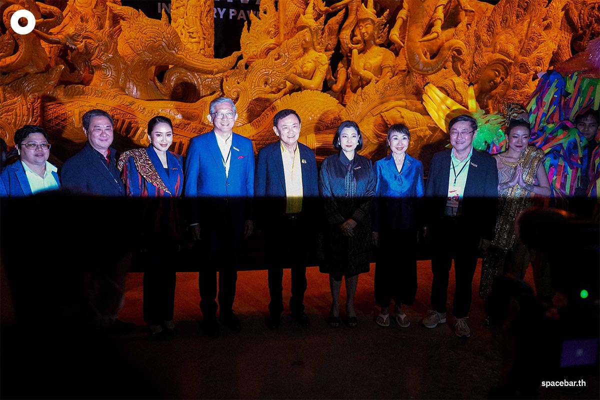 Thaksin_Paetongtarn_Soft_Power_OTOP_SPACEBAR_Photo02_157633290e.jpg