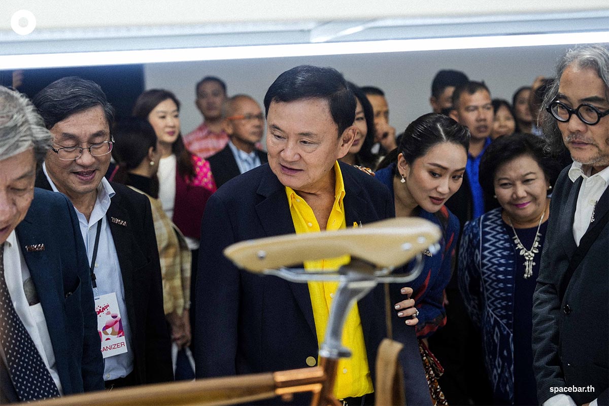 Thaksin_Paetongtarn_Soft_Power_OTOP_SPACEBAR_Photo05_780f206924.jpg
