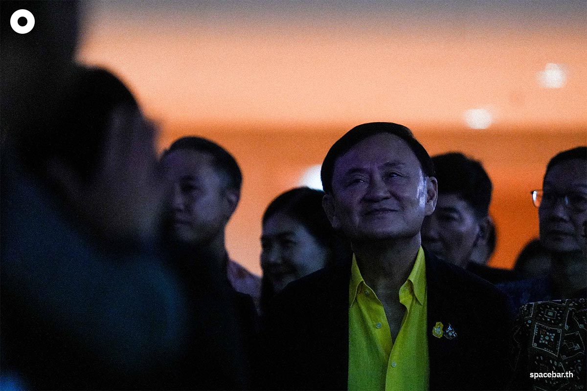 Thaksin_Paetongtarn_Soft_Power_OTOP_SPACEBAR_Photo08_1e73ce4753.jpg