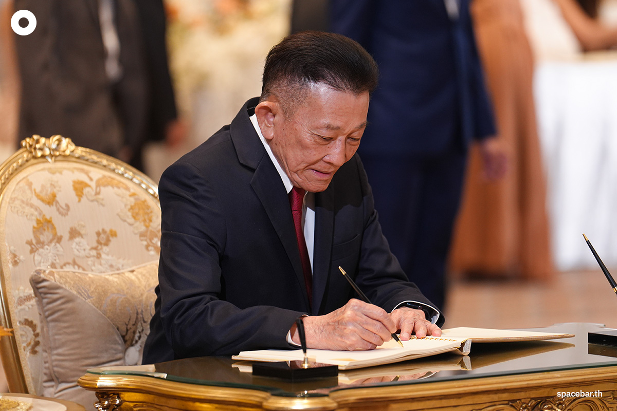 Thaksin_and_Pita_at_the_wedding_SPACEBAR_Photo11_775f629a8a.jpg
