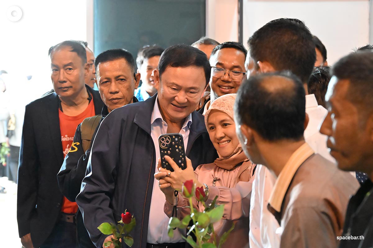 Thaksin_performs_Narathiwat_duties_SPACEBAR_Photo02_737d9c30c6.jpg