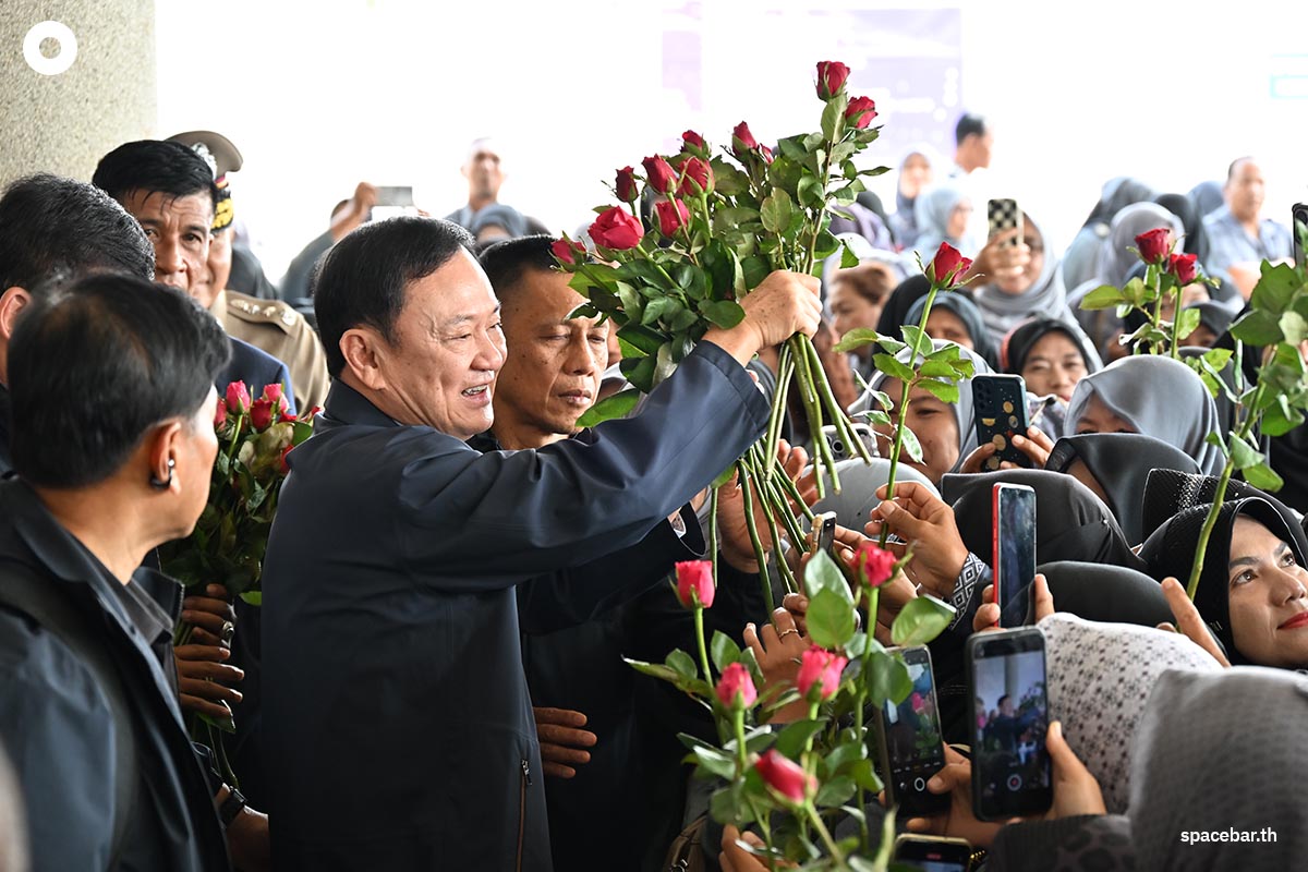 Thaksin_performs_Narathiwat_duties_SPACEBAR_Photo03_0d1428ac47.jpg