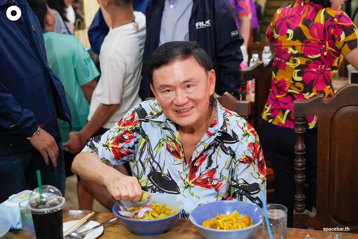 Thaksin_returns_to_Chiang_Mai_Songkran_tour_day_two_SPACEBAR_Photo01_0dfb89045d.jpg