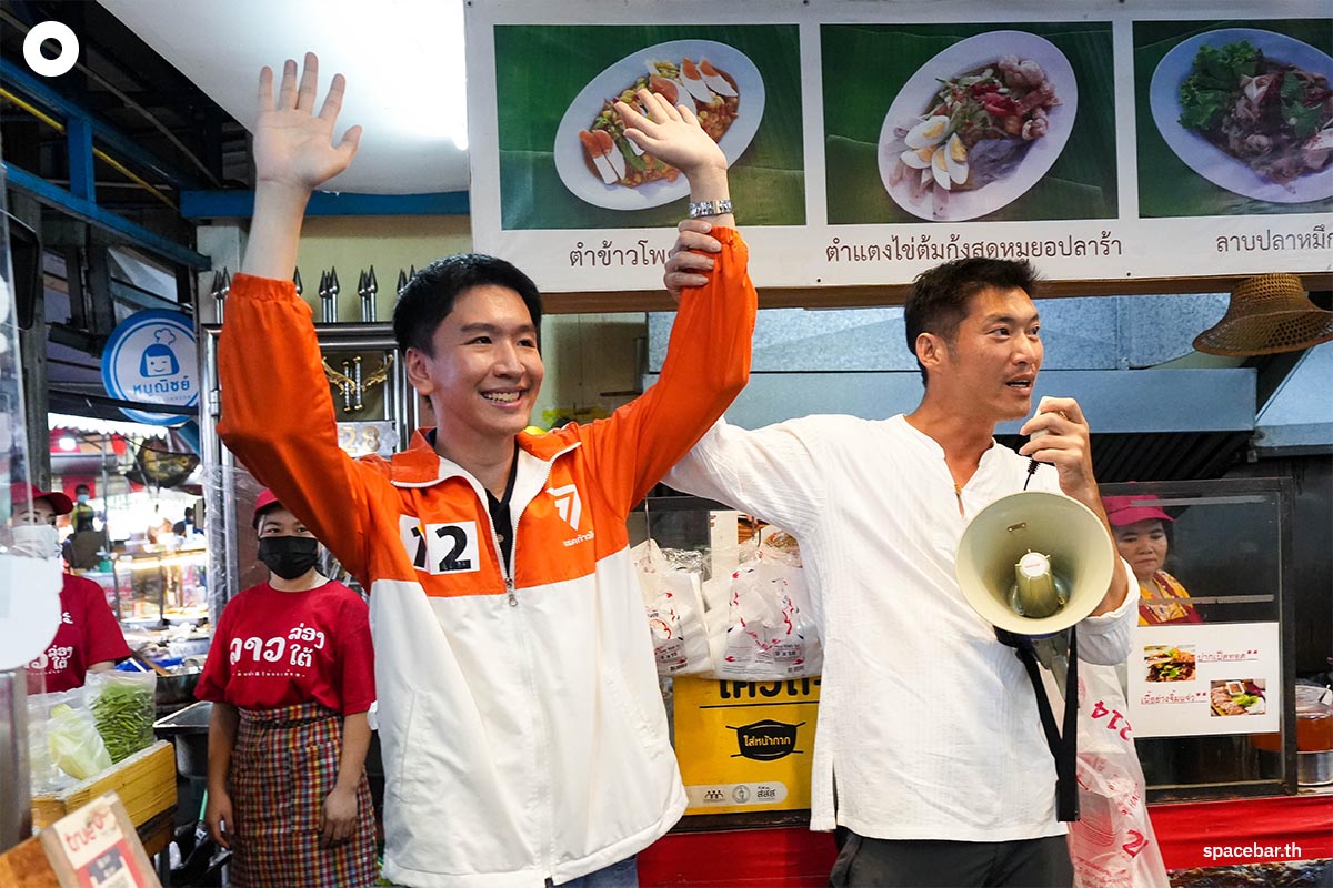 Thanathorn_believe_the_Pheu_Thai_Party_and_Move_Forward_Party_best_solution_SPACEBAR_Photo06_8c154b2eb2.jpeg