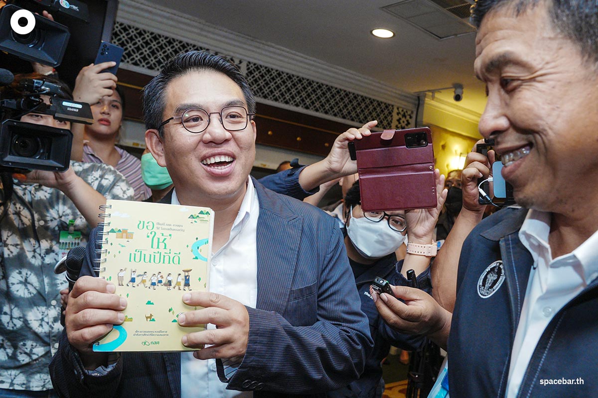 The_Governorof_Bangkok_Discuss_Pita_and_32_Member_SPACEBAR_Photo05_04c395c45a.jpeg