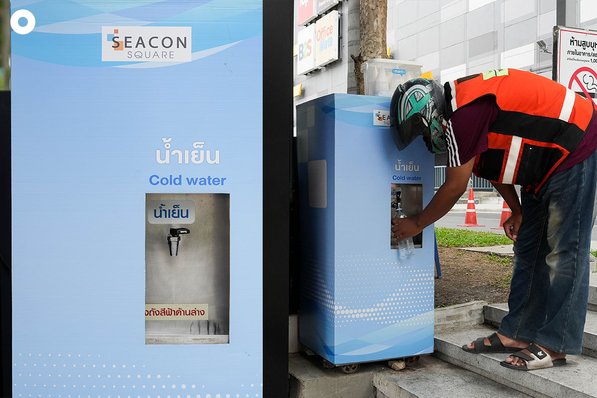 Train_Yellow_line_test_system_23_station_Phawana_Samrong_SPACEBAR_Photo03_cd0452c53c.jpeg