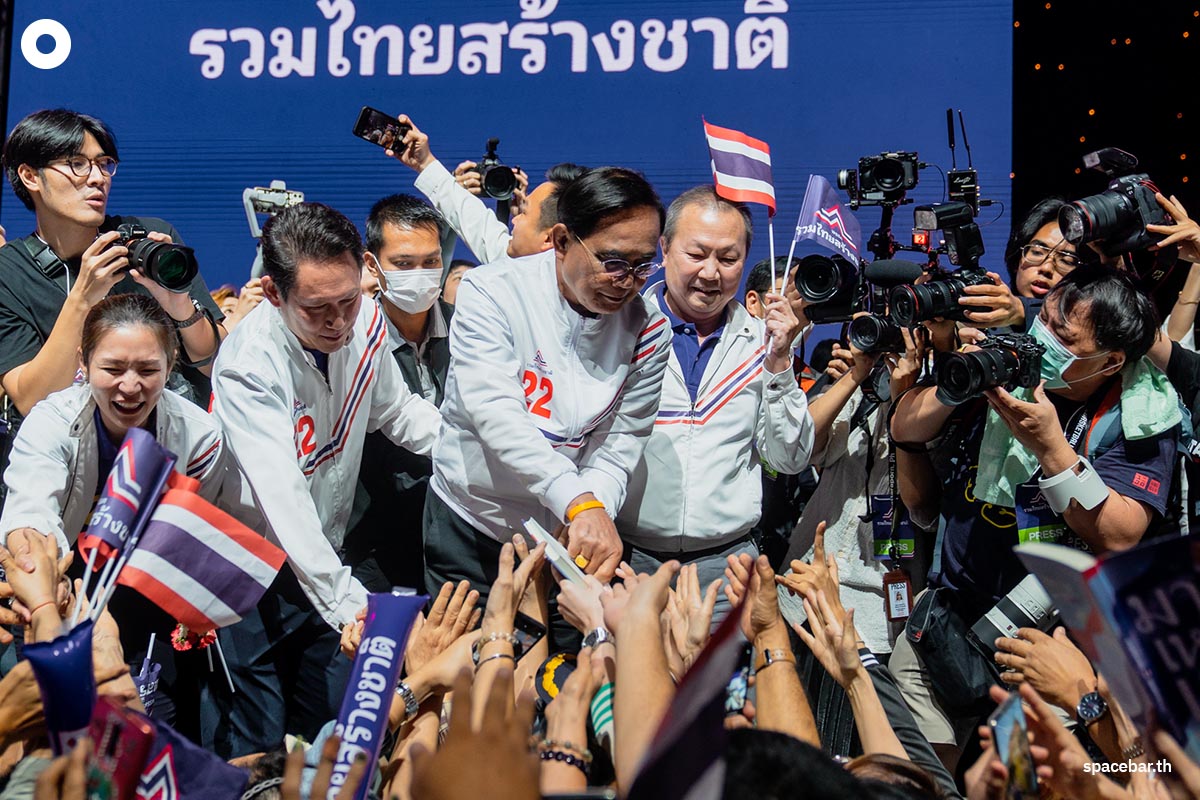 United_Nation_Party_War_Elephant_Revolution_Politic_SPACEBAR_Photo02_53c4d40324.jpeg