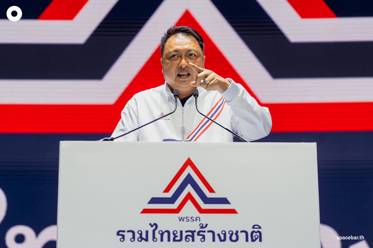 United_Nation_Party_War_Elephant_Revolution_Politic_SPACEBAR_Photo06_eb80ea6b83.jpeg
