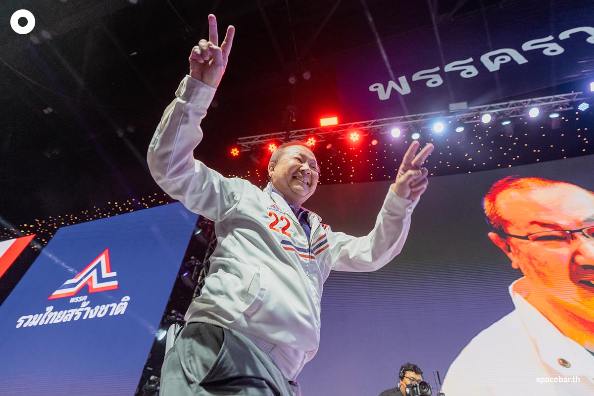 United_Nation_Party_War_Elephant_Revolution_Politic_SPACEBAR_Photo08_00e6aa9cdf.jpeg