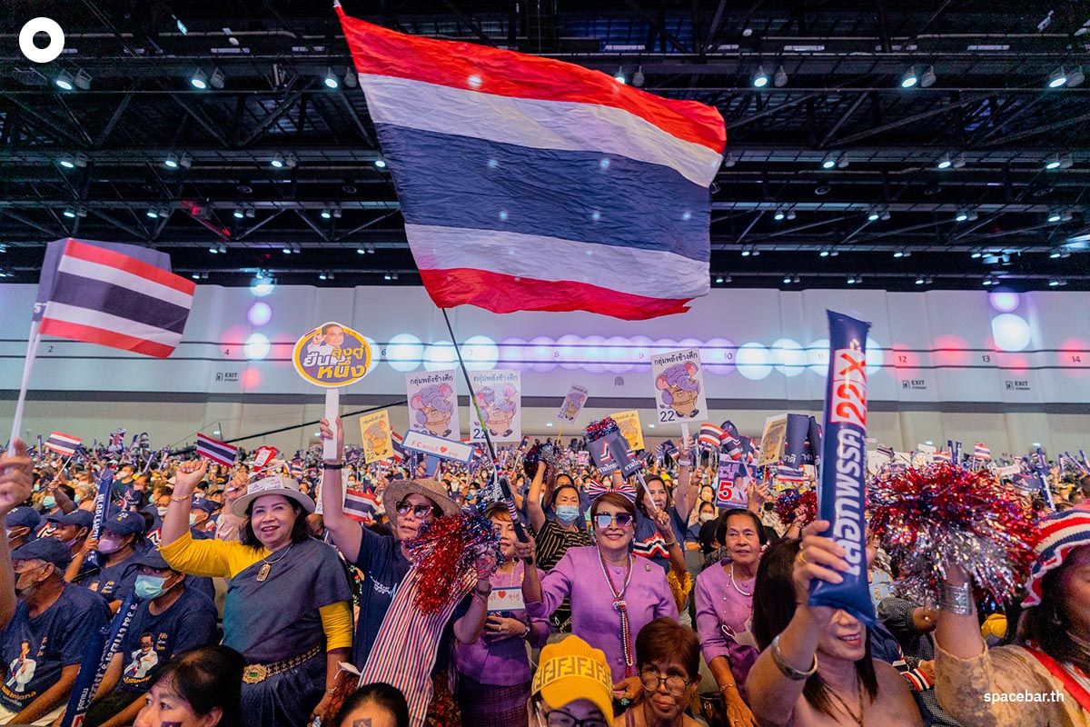 United_Nation_Party_War_Elephant_Revolution_Politic_SPACEBAR_Photo10_c7e14a3640.jpeg