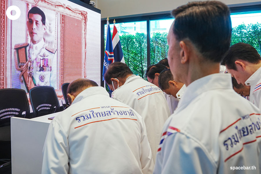 United_Thai_Nation_Party_Mentor_Trirong_Chumpon_chatchawan_SPACEBAR_Photo05_fcd080377d.jpeg