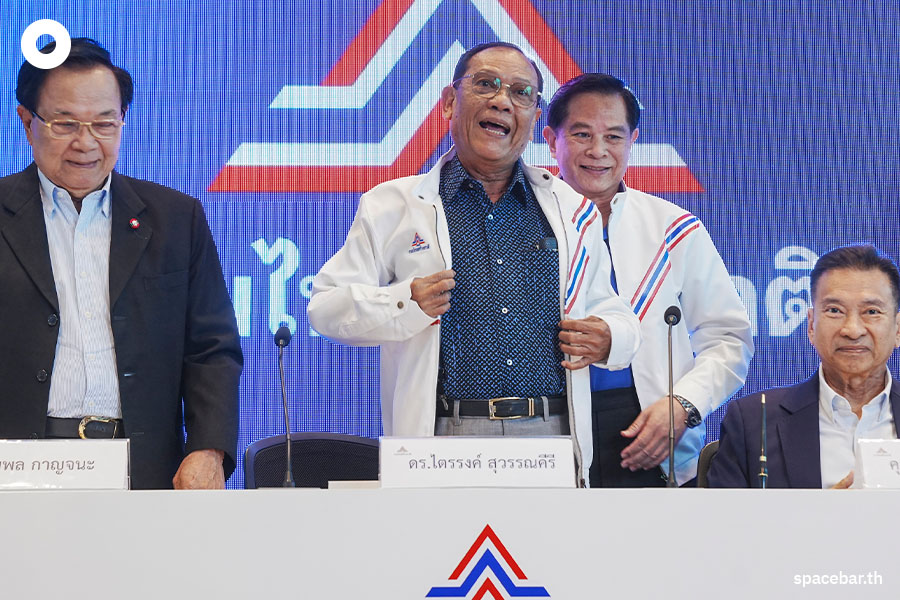 United_Thai_Nation_Party_Mentor_Trirong_Chumpon_chatchawan_SPACEBAR_Photo07_657646559b.jpeg