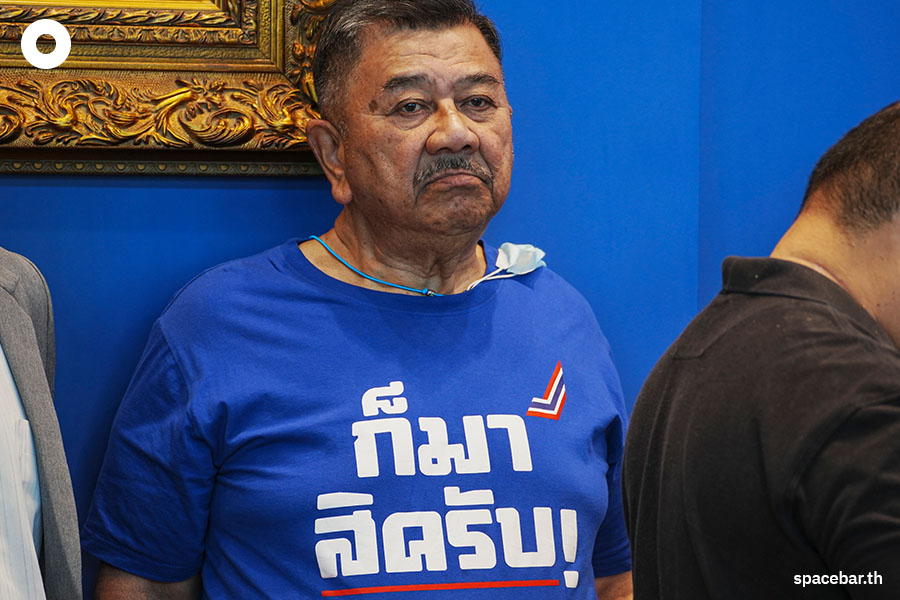 United_Thai_Nation_Party_Mentor_Trirong_Chumpon_chatchawan_SPACEBAR_Photo10_4ab1f35700.jpeg