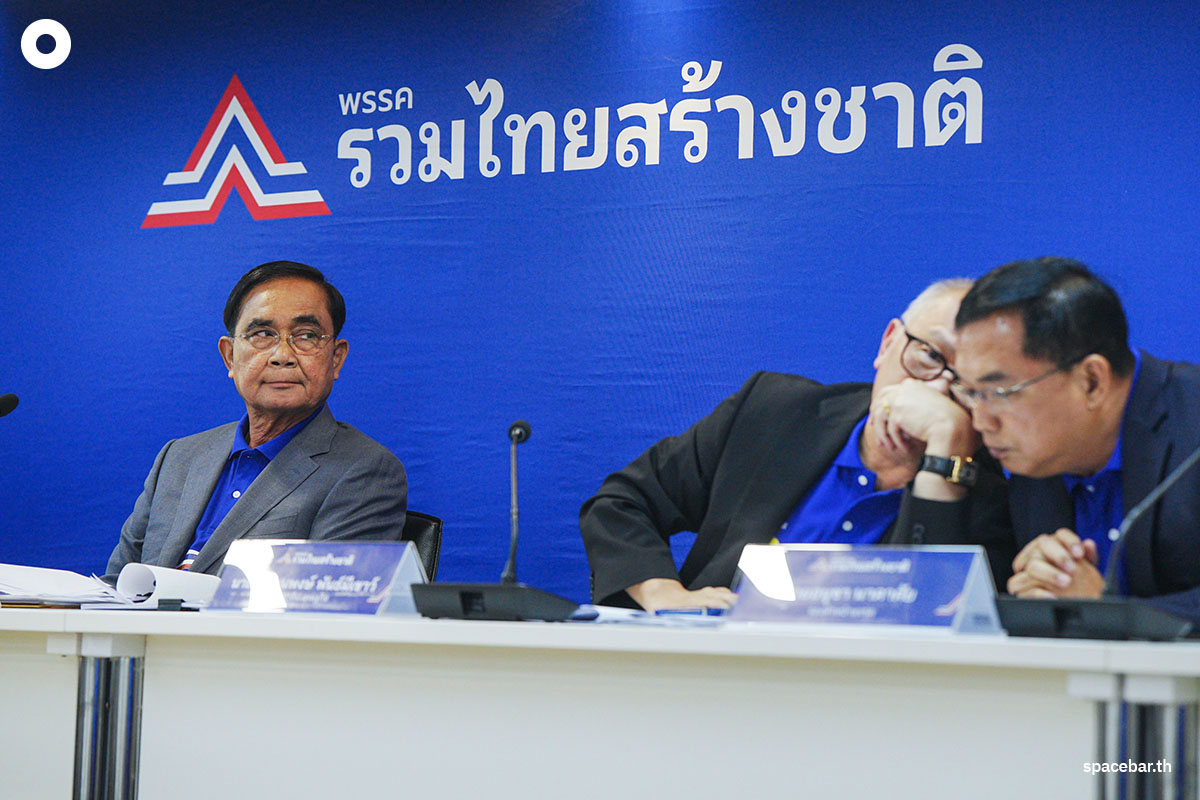 United_Thai_Nation_Party_presenting_economic_policies_SPACEBAR_Photo03_9990498a27.jpeg