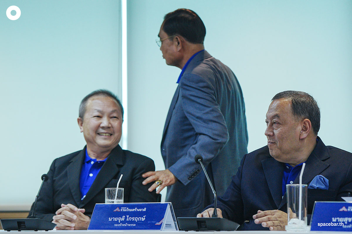 United_Thai_Nation_Party_presenting_economic_policies_SPACEBAR_Photo08_ae33dc7b9f.jpeg