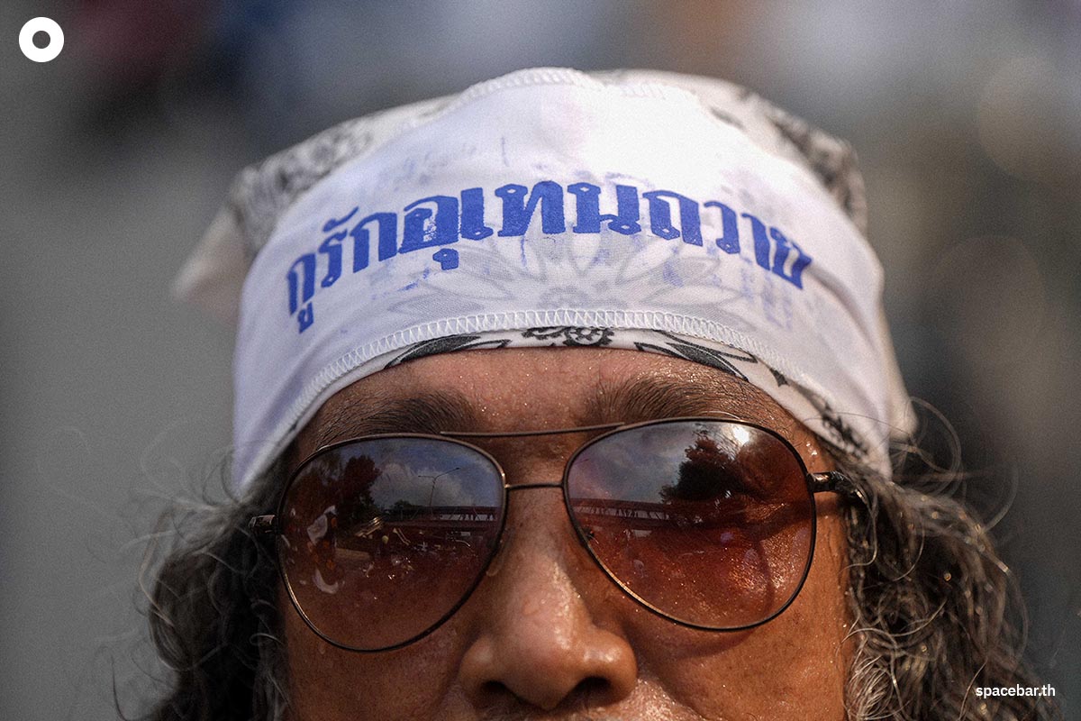 Uthen_Thawai_joins_forces_March_protesting_the_move_of_the_campus_area_SPACEBAR_Photo00_a1296169cb.jpg