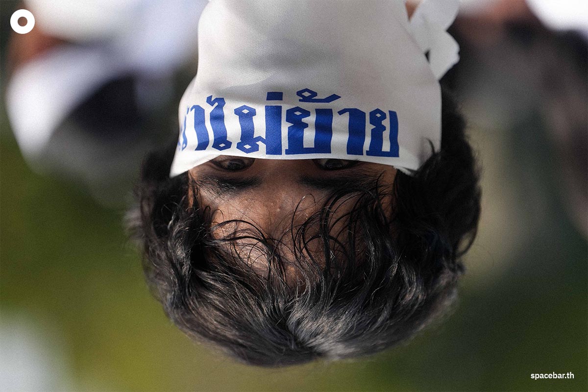 Uthen_Thawai_joins_forces_March_protesting_the_move_of_the_campus_area_SPACEBAR_Photo06_d8b3f31657.jpg