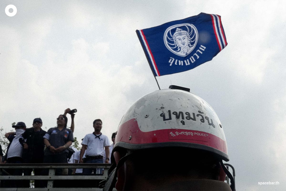 Uthen_Thawai_joins_forces_March_protesting_the_move_of_the_campus_area_SPACEBAR_Photo09_ac5977e6e0.jpg