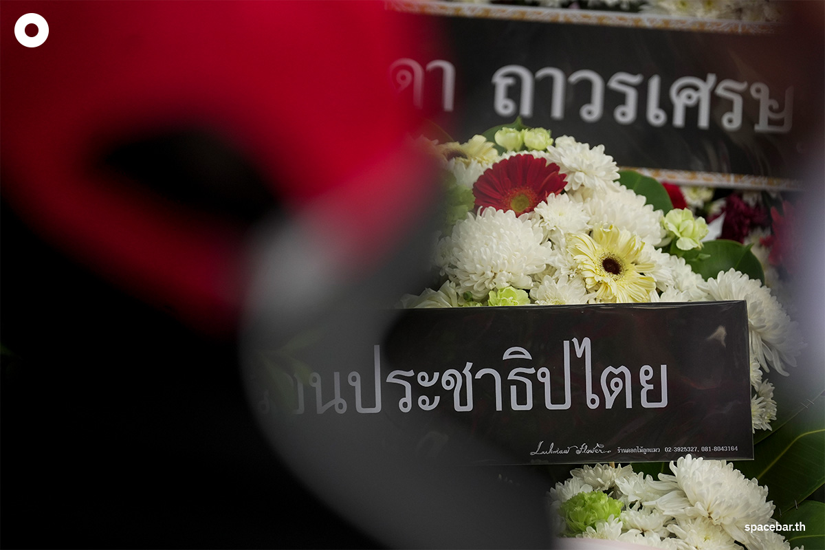 Watering_Songkran_Prawit_SPACEBAR_Photo06_e41c3ab484.jpg