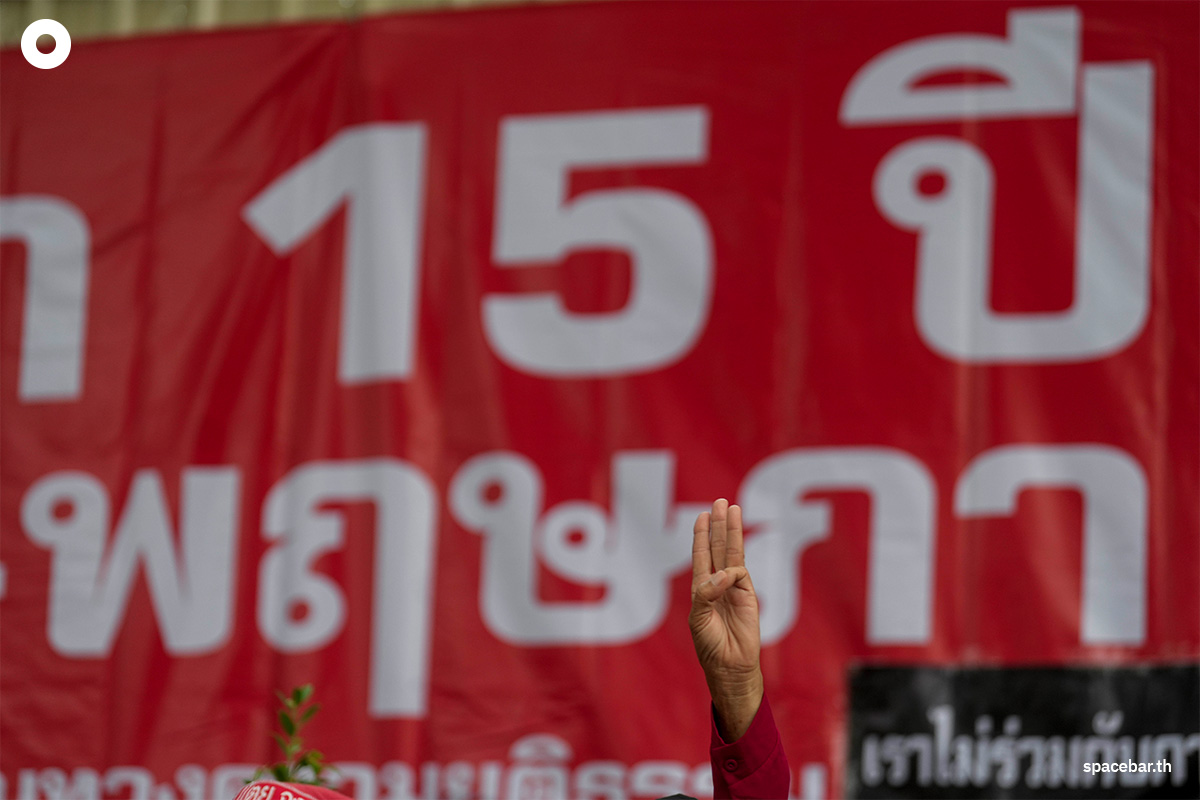 Watering_Songkran_Prawit_SPACEBAR_Photo14_152491952a.jpg