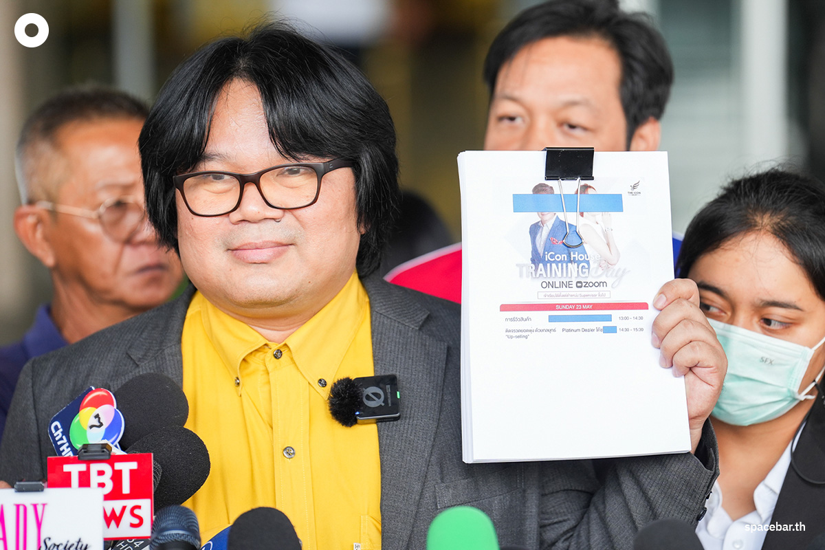 Weerachai_Phutdhawong_filed_a_complaint_with_CIB_SPACEBAR_Photo00_e2172e6d6a.jpg