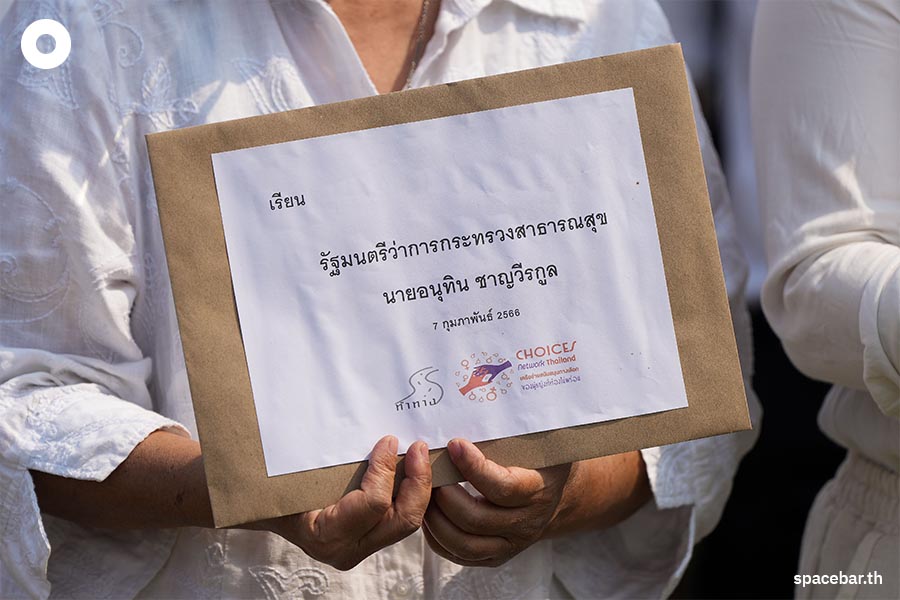 abortion_law_thailand_anutin_charnvirakul_minister_of_public_health_SPACEBAR_Photo02_76ae78efe0.jpeg
