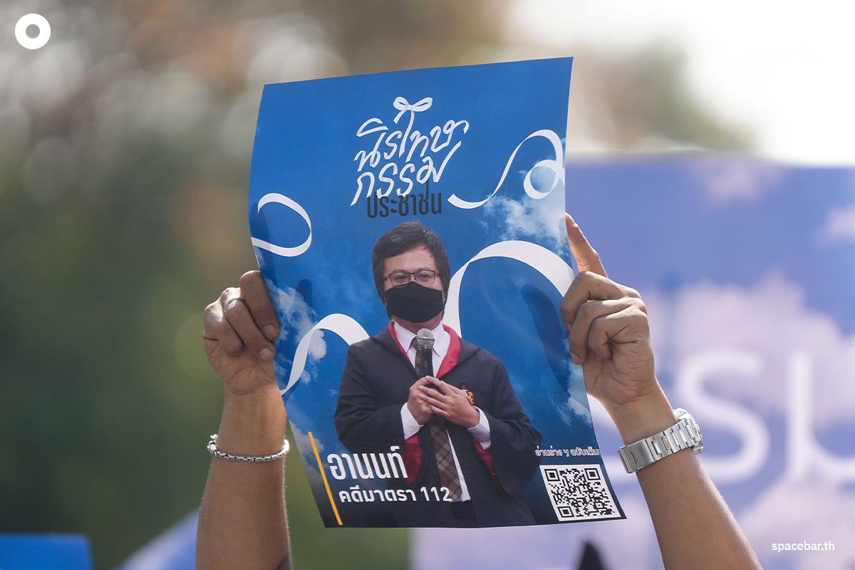 amnesty_calls_for_the_release_of_anon_nampa_SPACEBAR_Photo02_0e4792fb55.jpg