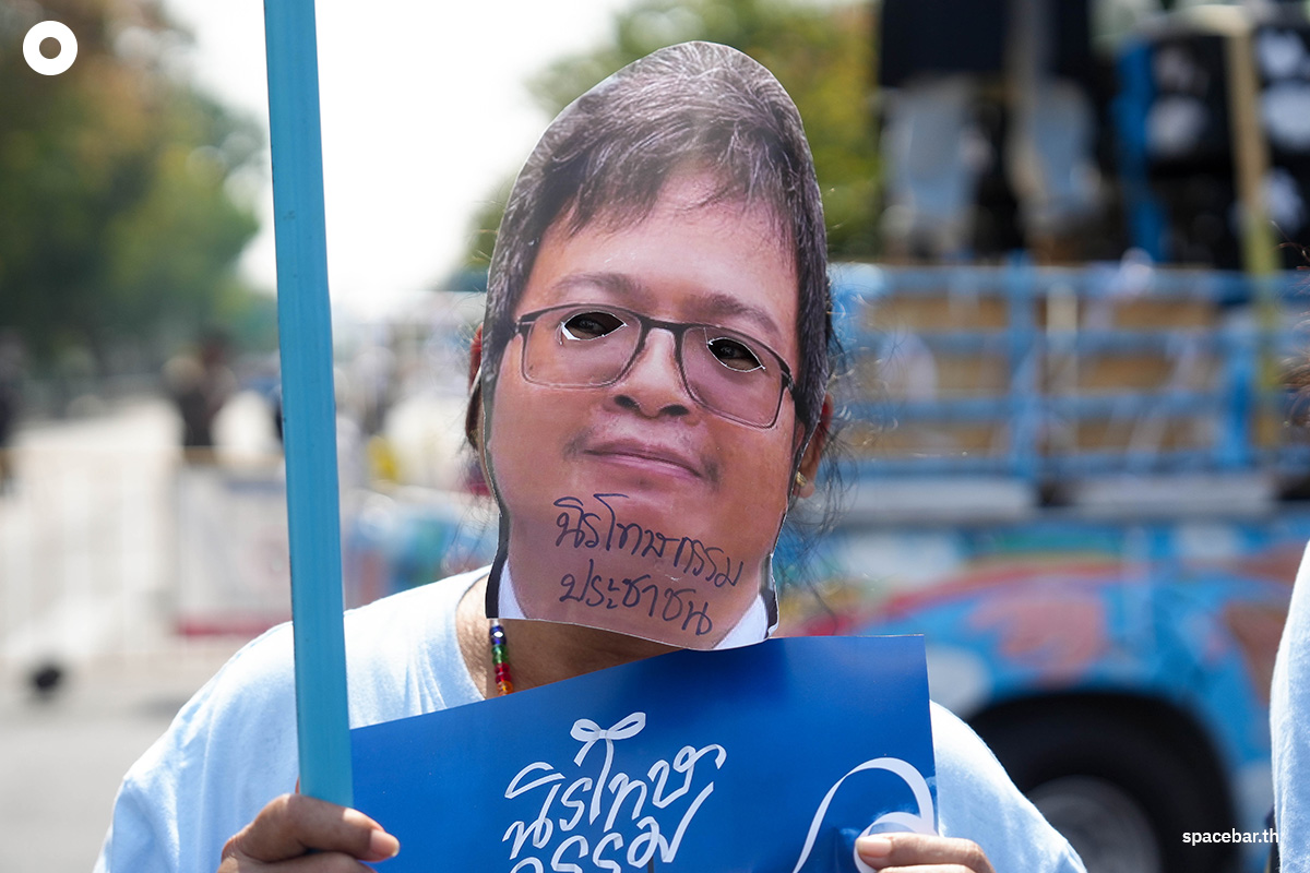 amnesty_calls_for_the_release_of_anon_nampa_SPACEBAR_Photo06_36a91ef14b.jpg