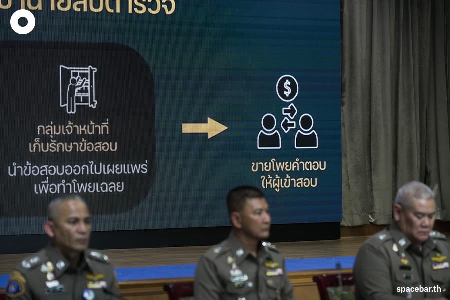 announcing_the_results_of_the_arrest_of_the_corruption_movement_SPACEBAR_Photo06_aa90197be0.jpeg
