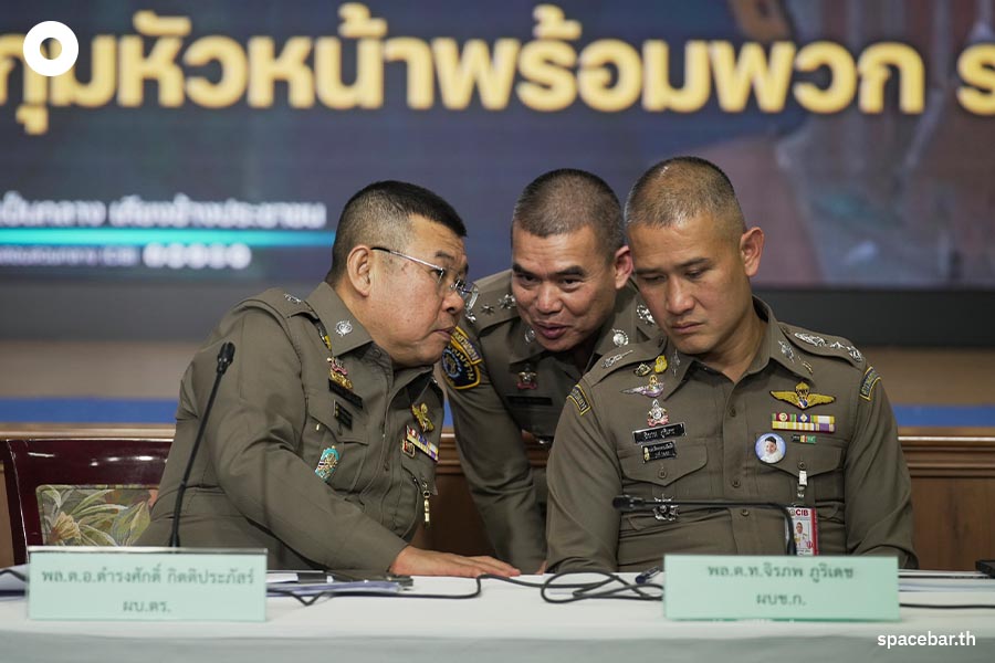 announcing_the_results_of_the_arrest_of_the_corruption_movement_SPACEBAR_Photo10_8be43e3405.jpeg