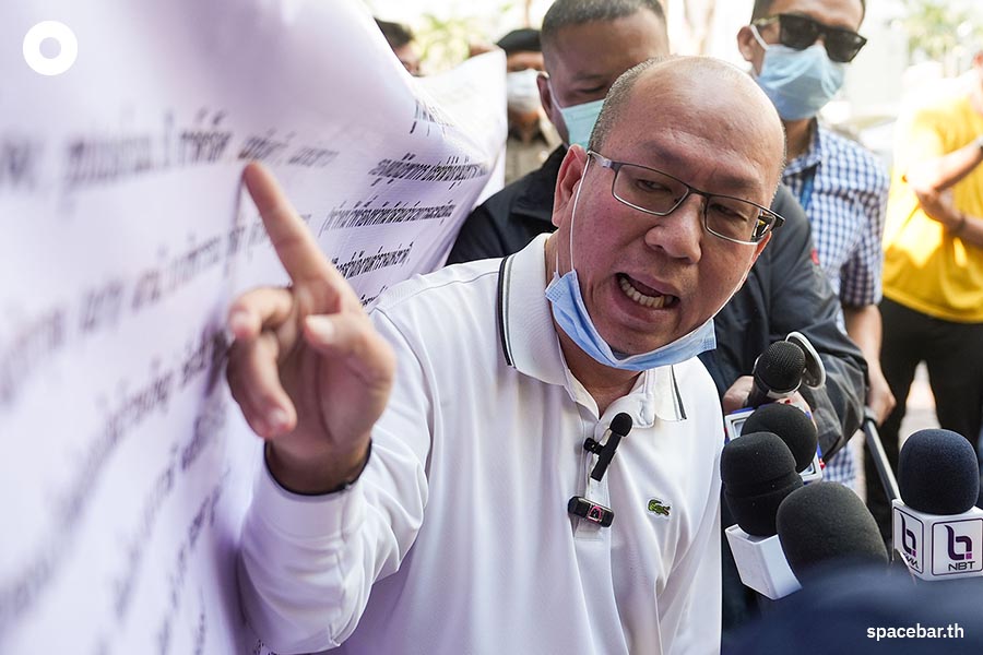 atchariya_rueang_rat_ta_na_phong_police_thailand_gambling_sites_money_laundering_SPACEBAR_Photo01_f61c0fbde0.jpeg