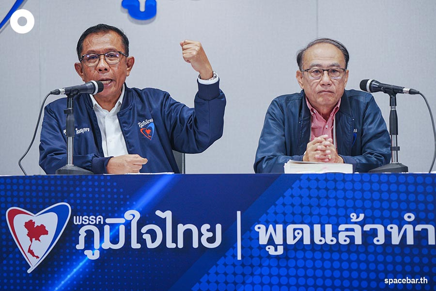 bhumjaithai_party_urges_election_commission_to_punish_chuwit_SPACEBAR_Photo02_6373dde130.jpeg