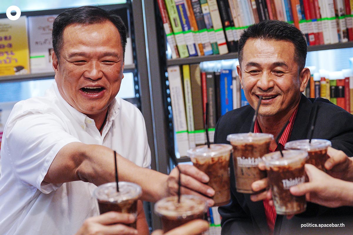 bhumjaithai_pheuthai_government_deal_mfp_SPACEBAR_Photo01_b6ed0e9d3b.jpeg