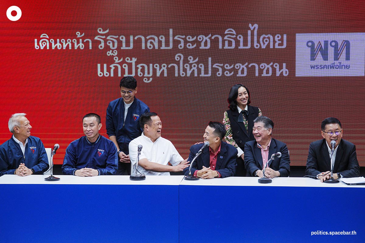 bhumjaithai_pheuthai_government_deal_mfp_SPACEBAR_Photo04_21483b2826.jpeg