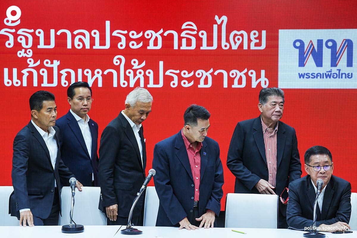 chartpattana_kla_party_pheu_thai_government_deal_SPACEBAR_Photo00_6cb4e51c75.jpeg