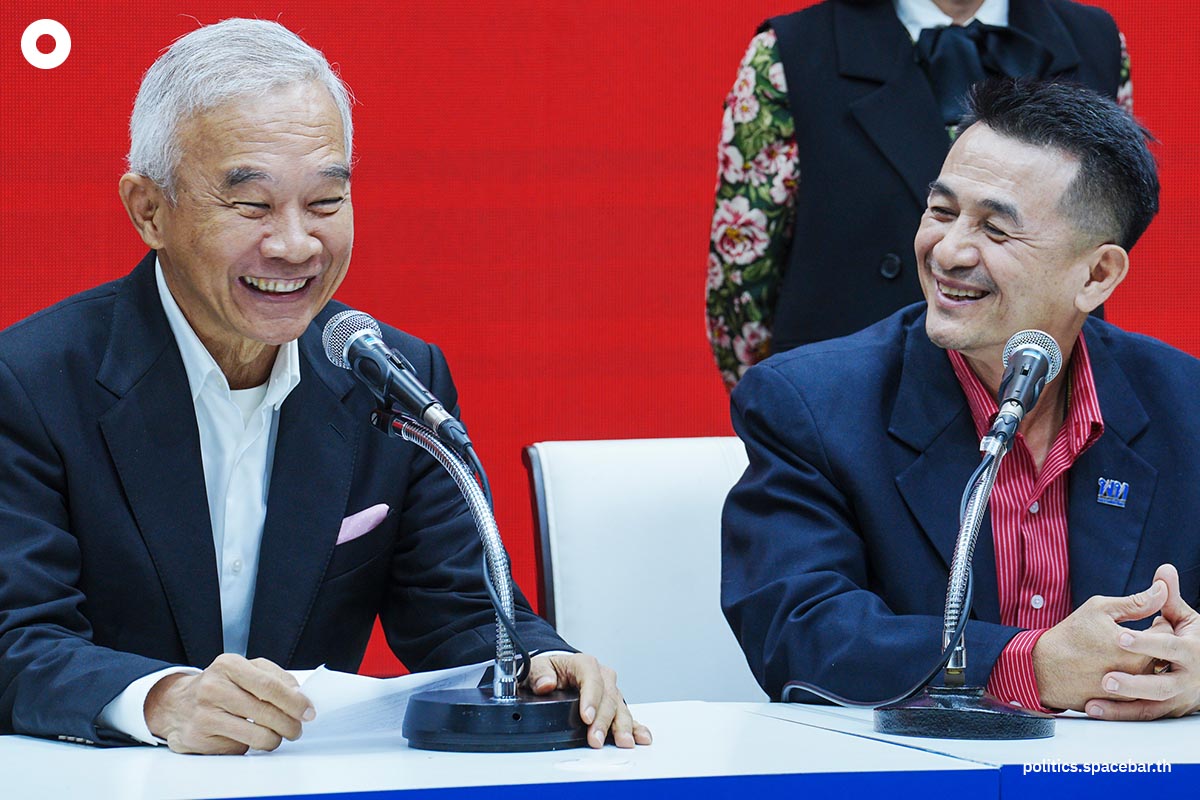 chartpattana_kla_party_pheu_thai_government_deal_SPACEBAR_Photo03_4589e03c6e.jpeg