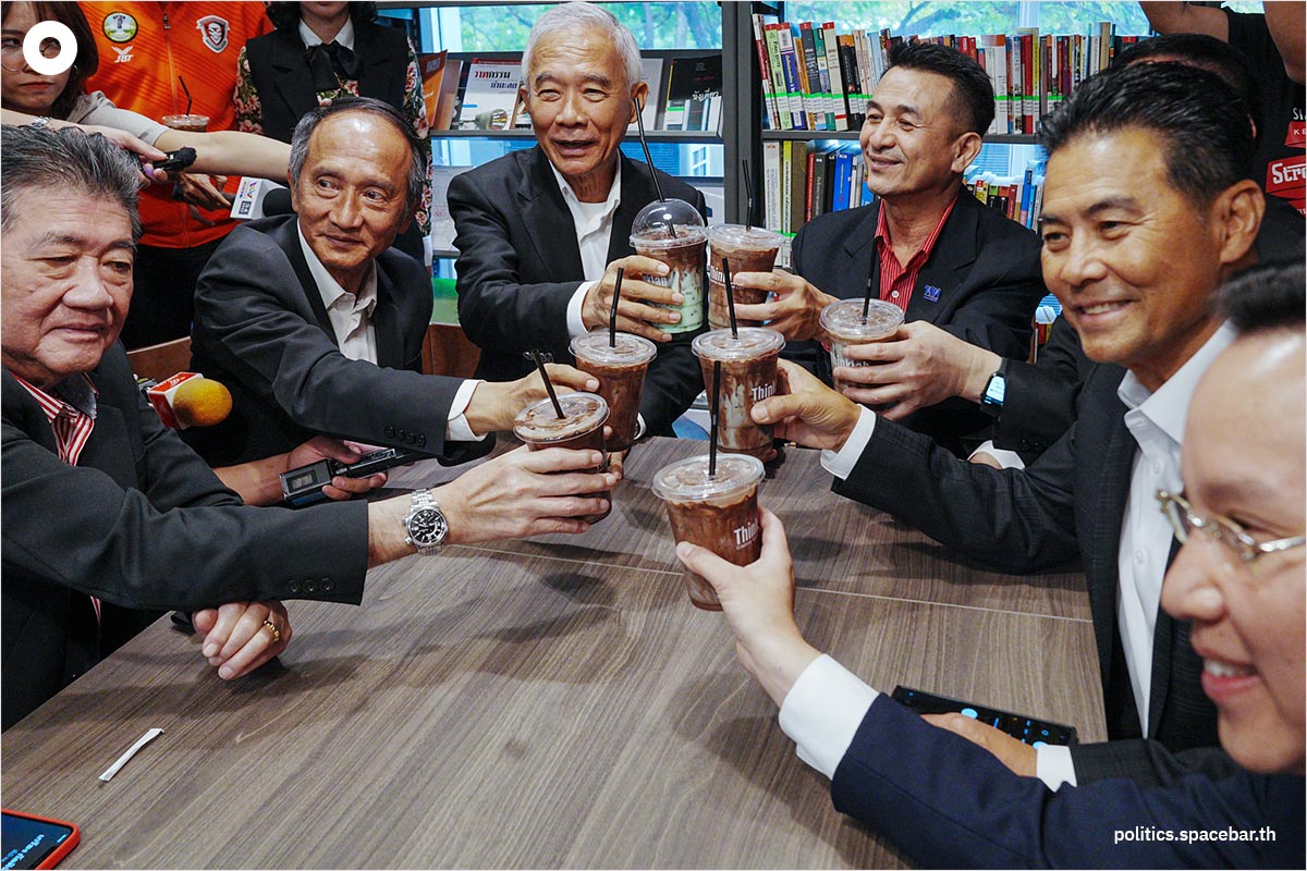 chartpattana_kla_party_pheu_thai_government_deal_SPACEBAR_Photo06_26412fd614.jpeg