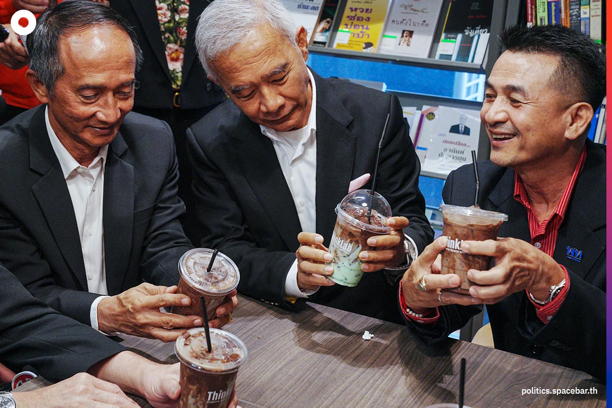 chartpattana_kla_party_pheu_thai_government_deal_SPACEBAR_Photo07_d0a9573415.jpeg