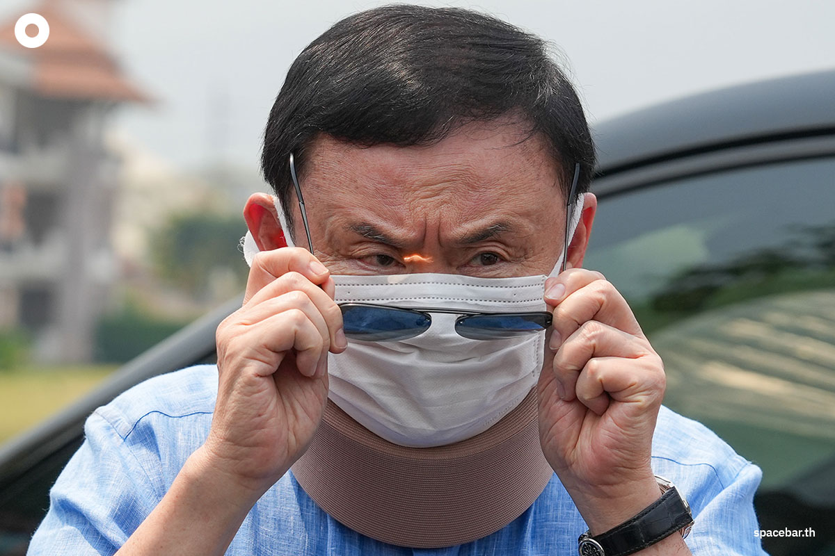 chiang_mai_thaksin_shinawatra_part2_SPACEBAR_Photo00_ed4a877650.jpg