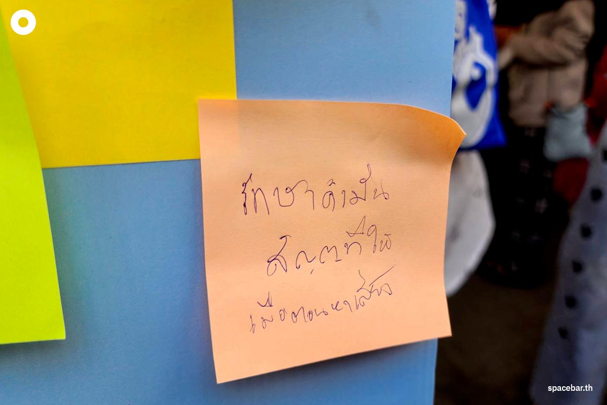 children_put_up_post_it_notes_call_for_PM_s_campaign_policy_SPACEBAR_Photo00_fc9aedcd3b.jpg