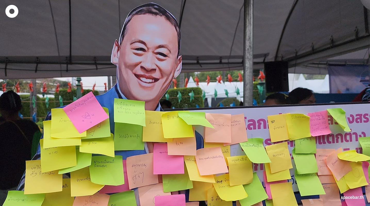 children_put_up_post_it_notes_call_for_PM_s_campaign_policy_SPACEBAR_Photo04_d5a2e14440.jpg