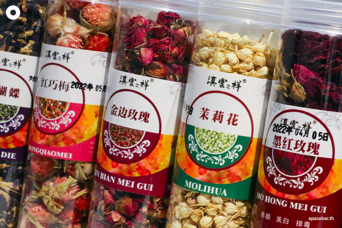 china_kunming_yunnan_dounan_flower_markets_SPACEBAR_Photo11_969b3064e5.jpeg