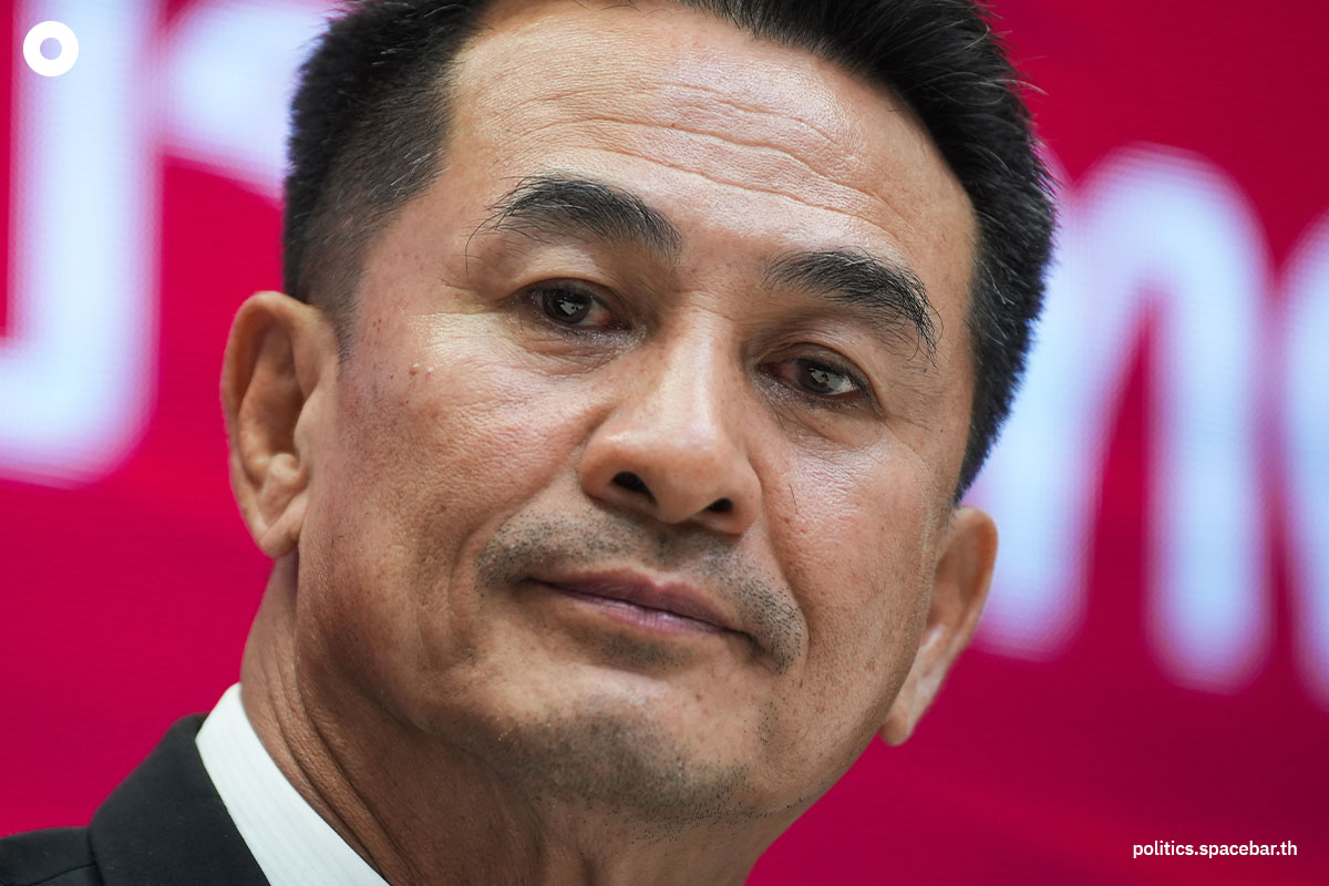 chonlanan_srikaew_resigned_from_the_leadership_of_the_pheu_thai_party_SPACEBAR_Photo01_29d3511e08.jpeg