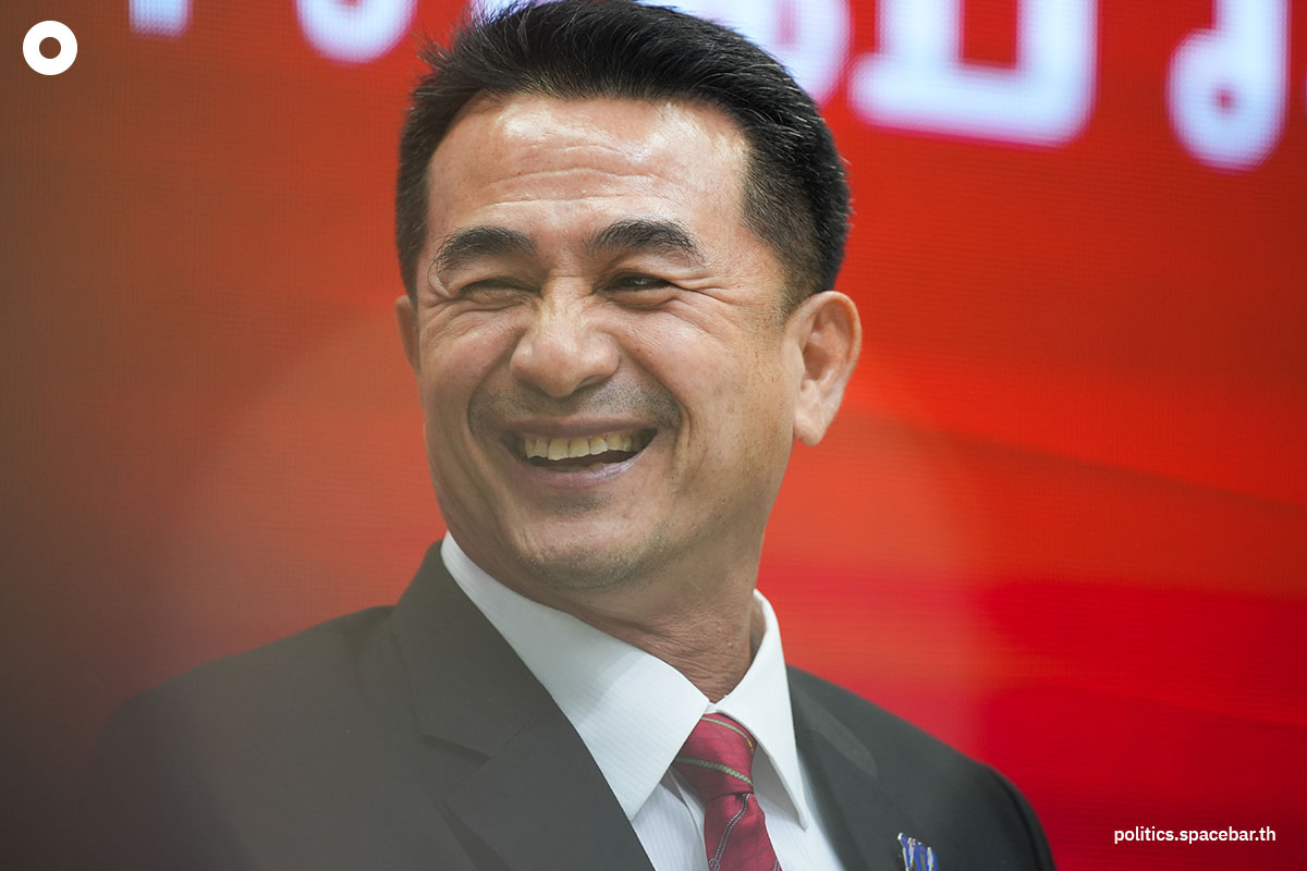 chonlanan_srikaew_resigned_from_the_leadership_of_the_pheu_thai_party_SPACEBAR_Photo07_37e134af83.jpeg