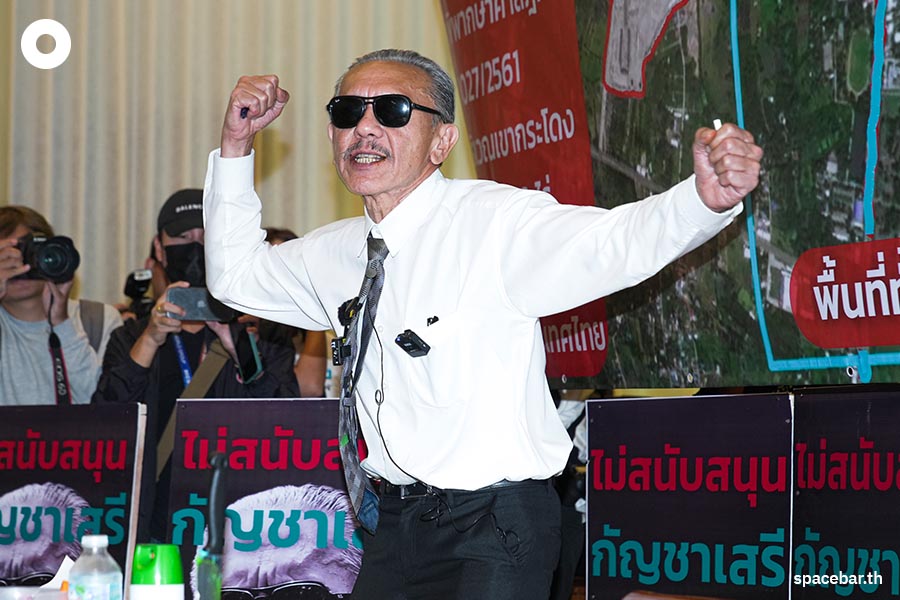 chuwit_autin_newin_srettha_thavisin_bhumjaithai_pheu_thai_SPACEBAR_Photo05_a0c9d73406.jpeg