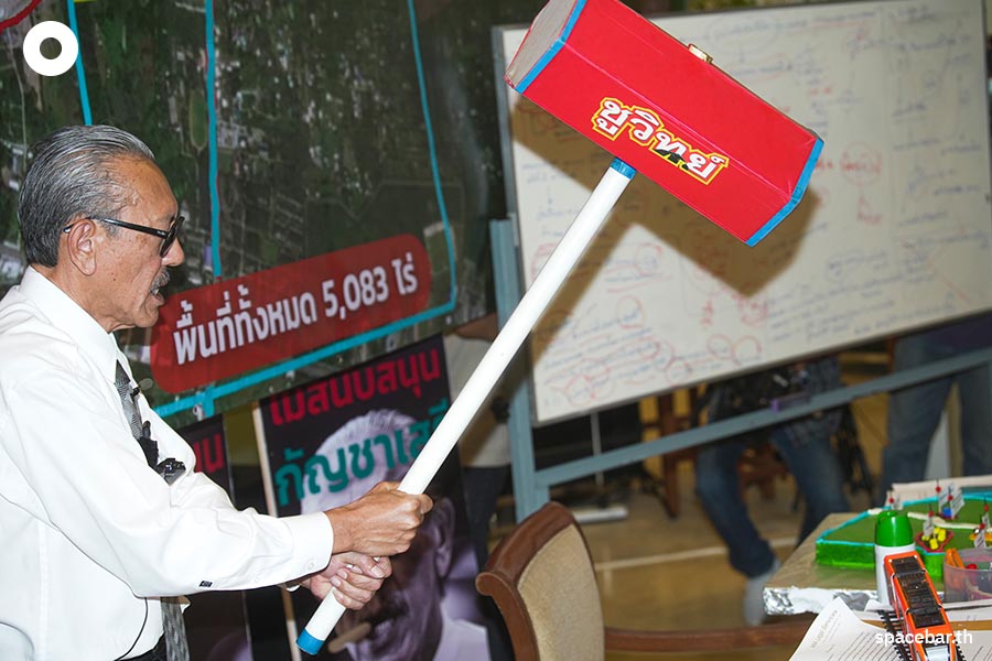 chuwit_autin_newin_srettha_thavisin_bhumjaithai_pheu_thai_SPACEBAR_Photo06_f4d2544eb2.jpeg